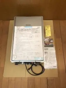給湯器買取