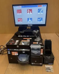 レジスター買取