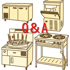 厨房機器を高く売るには？買取相場・業者の選び方・処分費用に関するQ&Aガイド