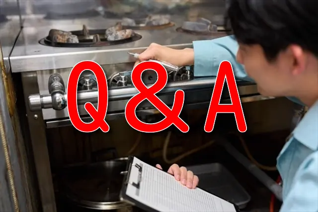 【岡山】厨房機器の買取で「損しない」ためのチェックリスト：悪質業者を見抜く方法Q&A